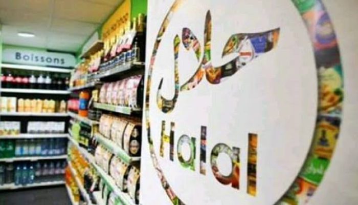Nilai Ekspor Produk Halal Indonesia Capai USD 63,42 Miliar