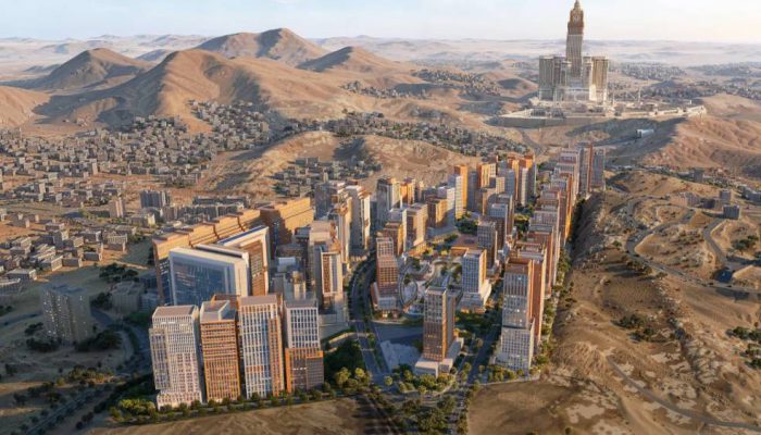 Danantara Akuisisi Lahan 4,4 Hektare di Makkah